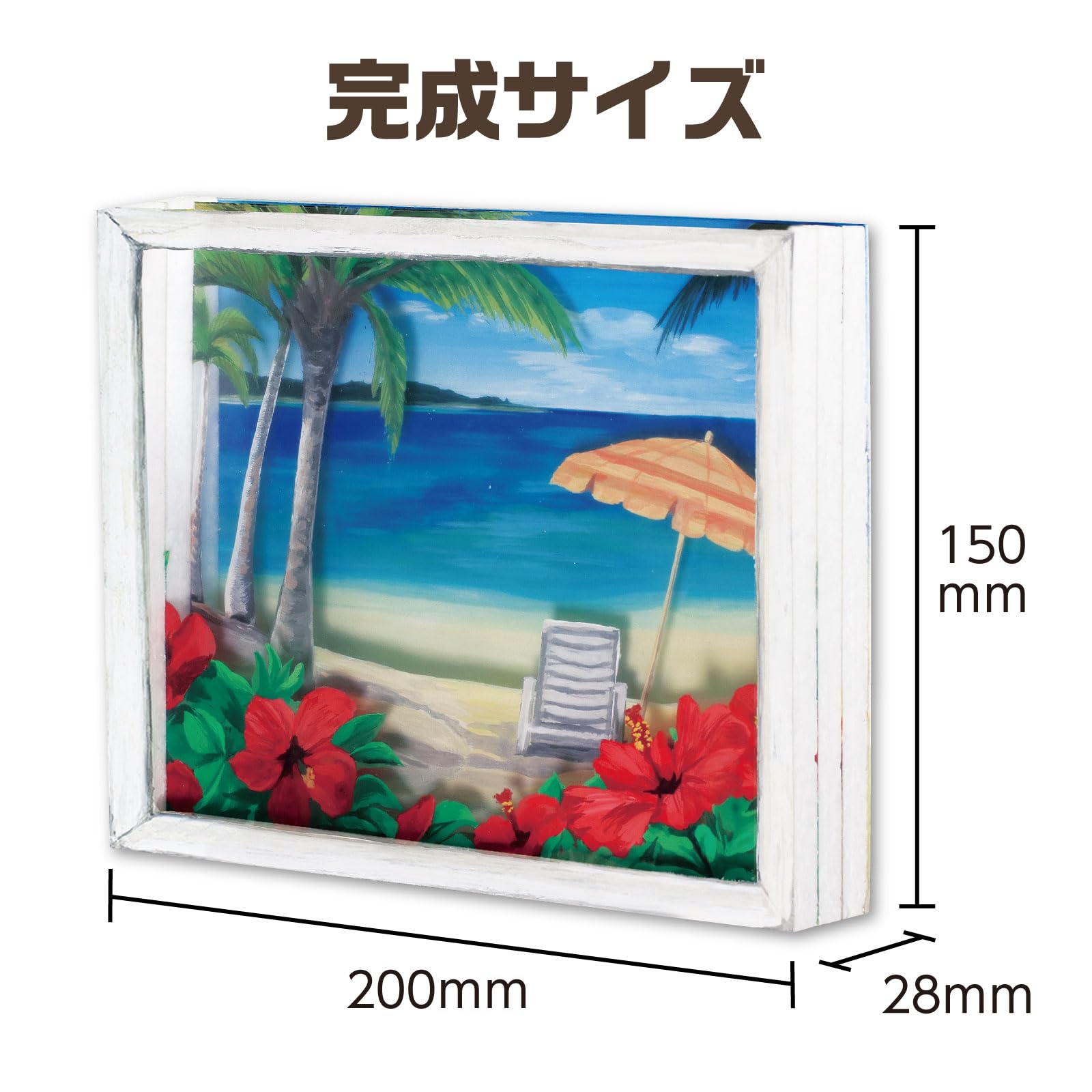 Amazon | アーテック 重ねて作る3Dアート 20406 / 子ども/小学生